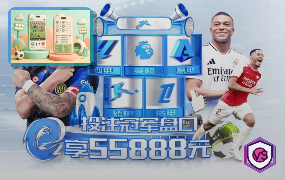 检查登录设备时请先确认